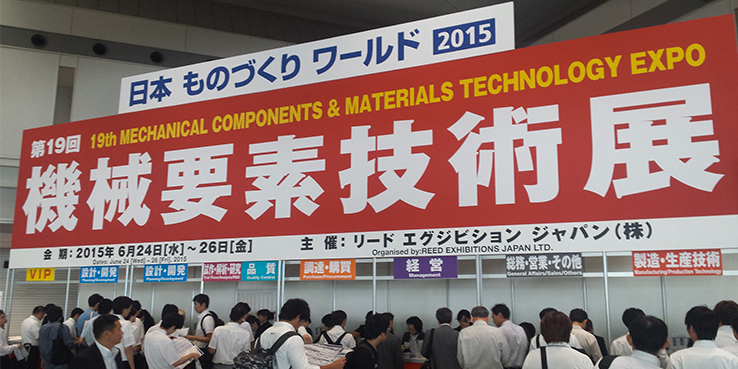 SCS Concept alla “Mechanical Components and Materials Technology Expo (M-Tech)”