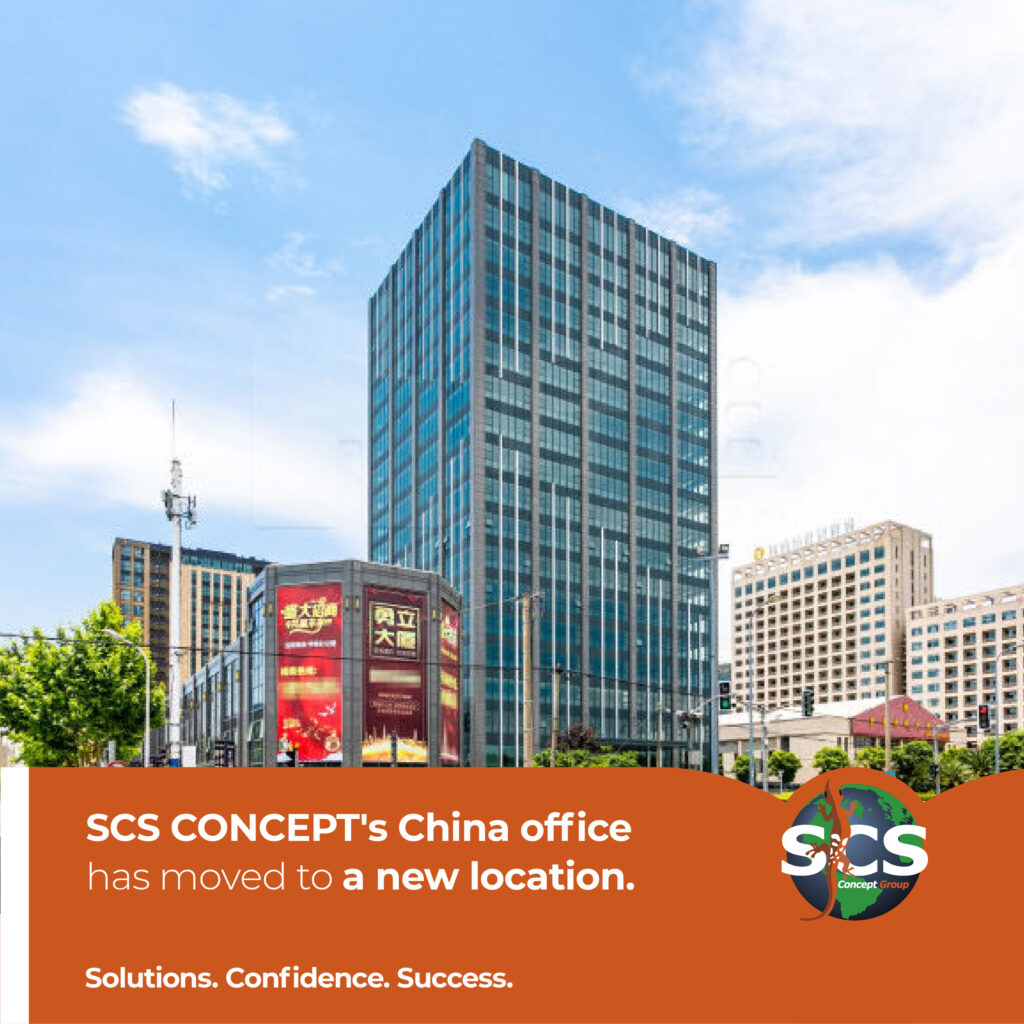 SCS CONCEPT's China office has moved to a new location